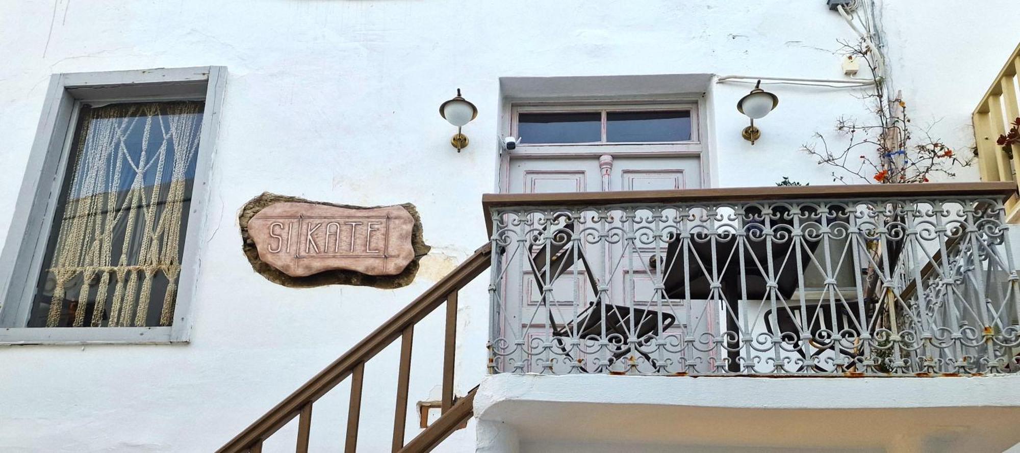 Mykonos Town Sikate Hospitality 아파트 외부 사진